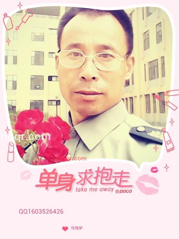 夜吻玫瑰的第21张照片