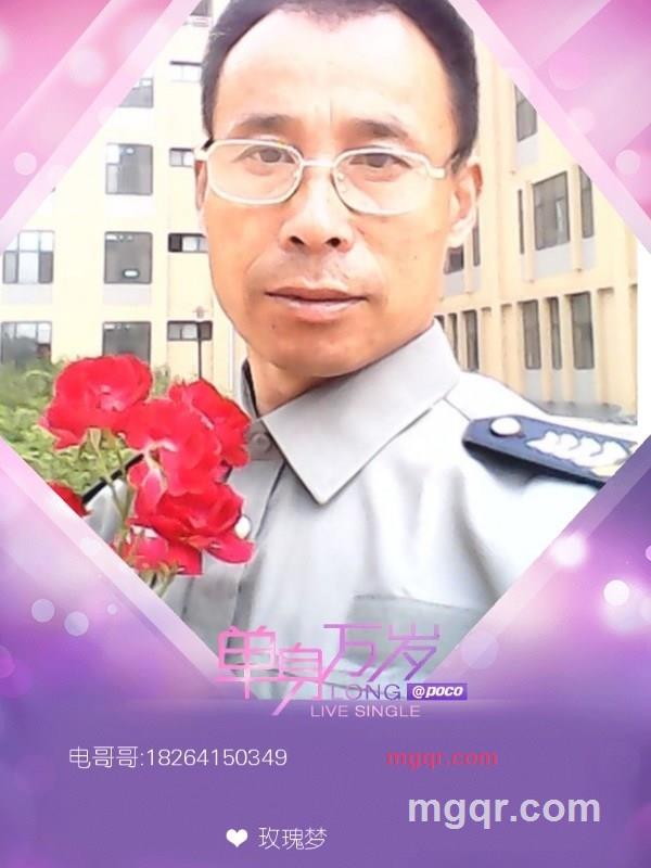 夜吻玫瑰的第20张照片