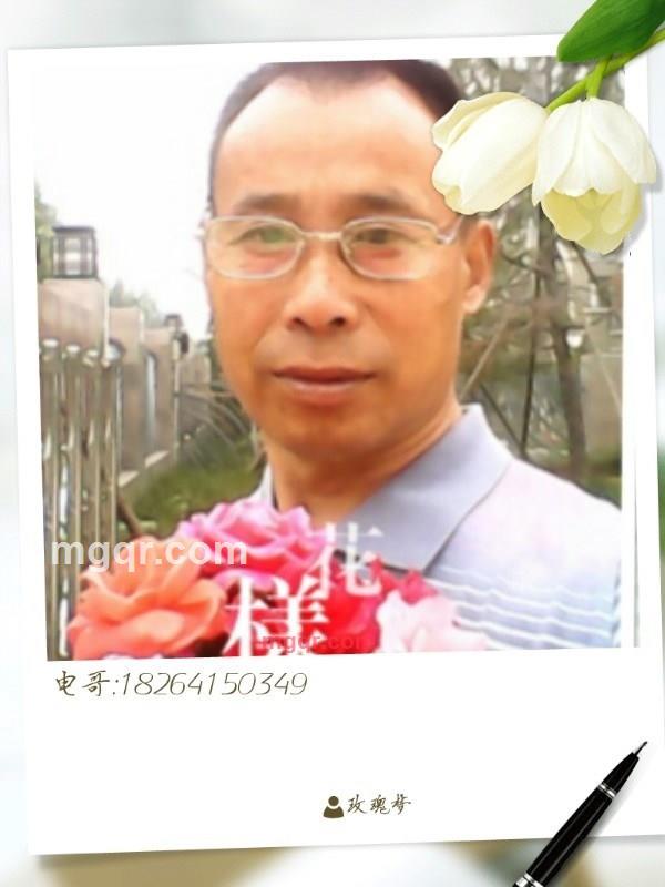 夜吻玫瑰的第10张照片