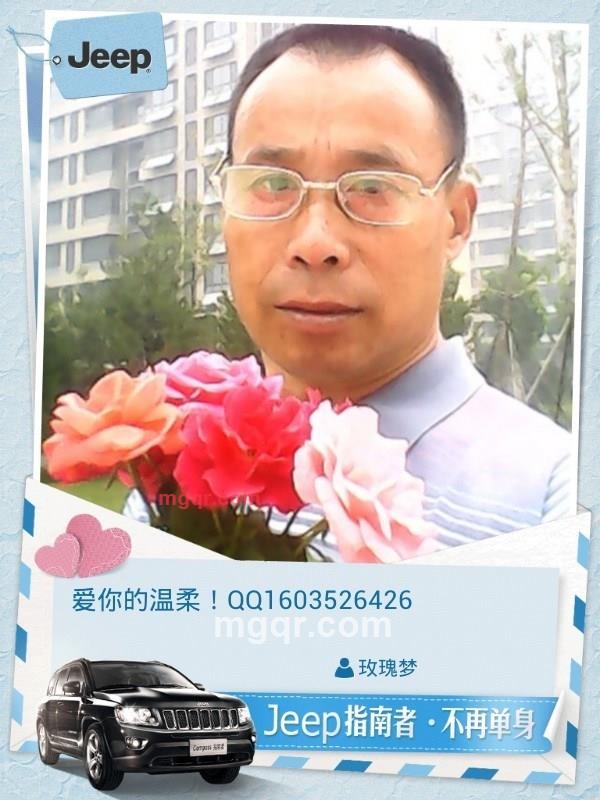 夜吻玫瑰的第9张照片