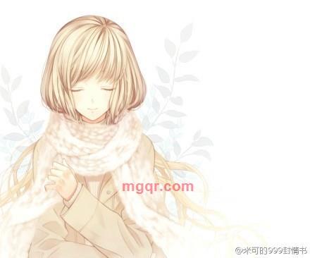 音凉、的第7张照片