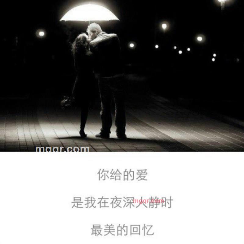 烈日孤魂的第1张照片