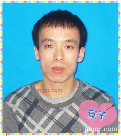 我是你的知心爱人的第2张照片