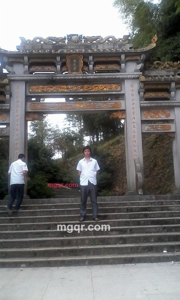 玉面郎君的第1张照片