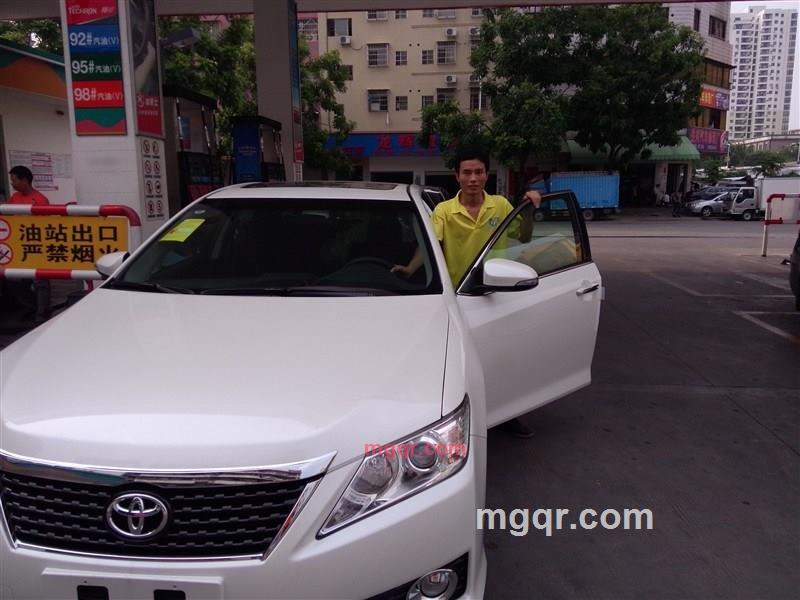 旭日!的第2张照片