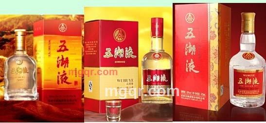 风4241哥29023的第1张照片