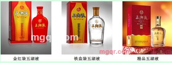 风4241哥29023的第2张照片