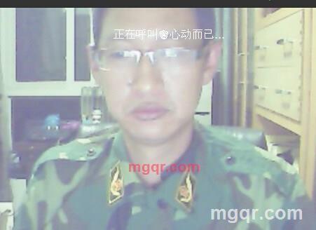 天涯6的第5张照片