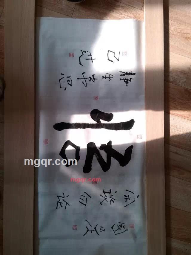 天涯6的第4张照片