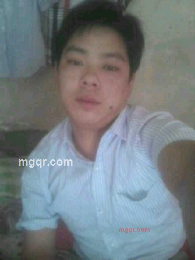 小伟想你的第2张照片