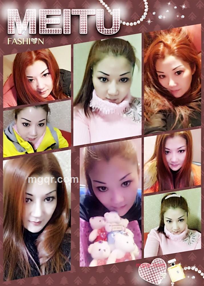 爱坏坏的第2张照片