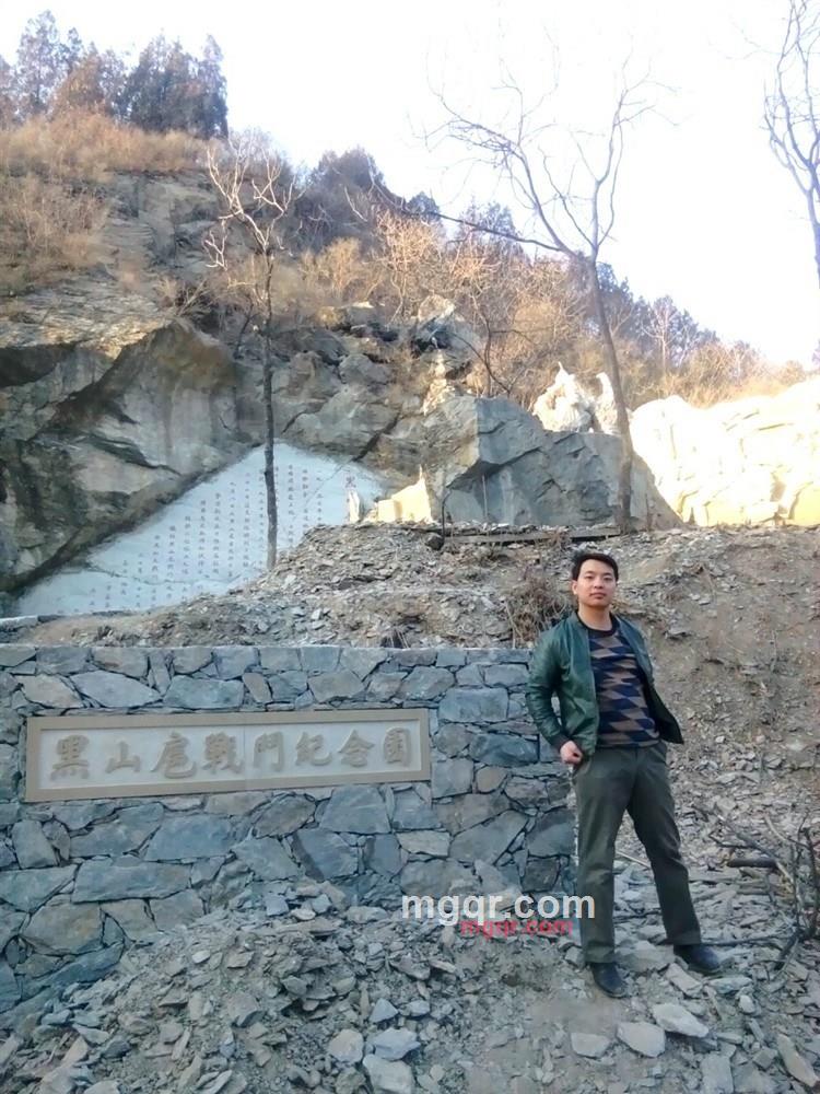 東之恋的第9张照片