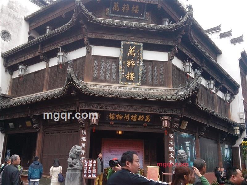 李祥的第2张照片