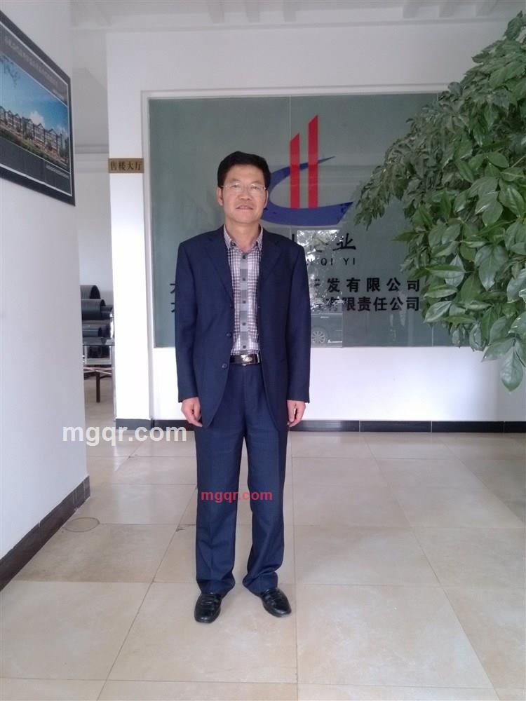 苍山劲松的第1张照片