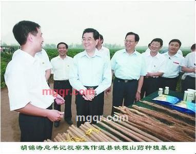 kejihao的第8张照片