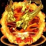 求红颜的第1张照片