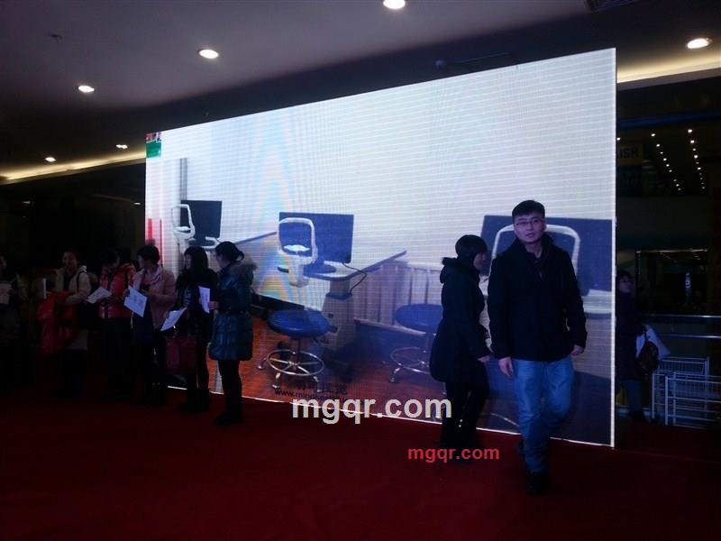 酒思散妻流妻拔流的第2张照片