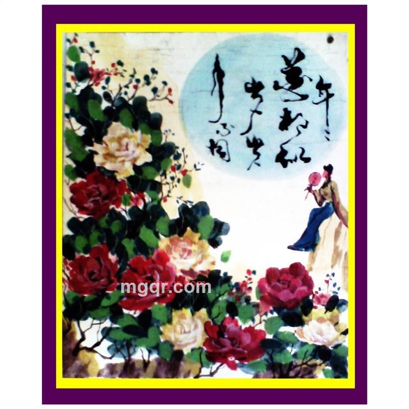 艺术教授仲弋的第1张照片