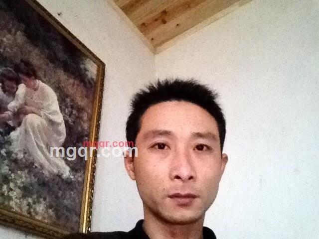 我是你的19的第1张照片