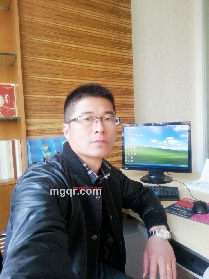 Love has gone的第2张照片