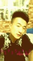 巴黎夜雨的第1张照片