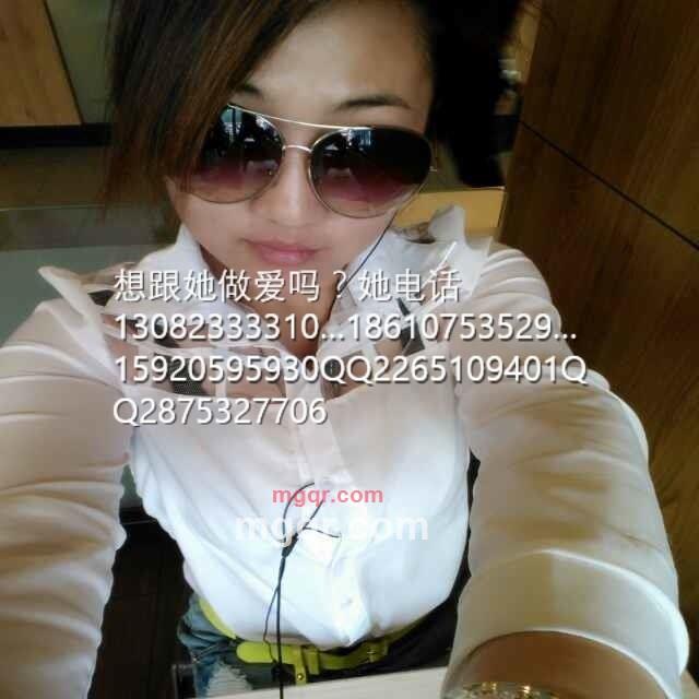 蝴蝶的第23张照片