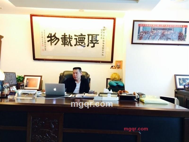 绝对大男人一个的第11张照片