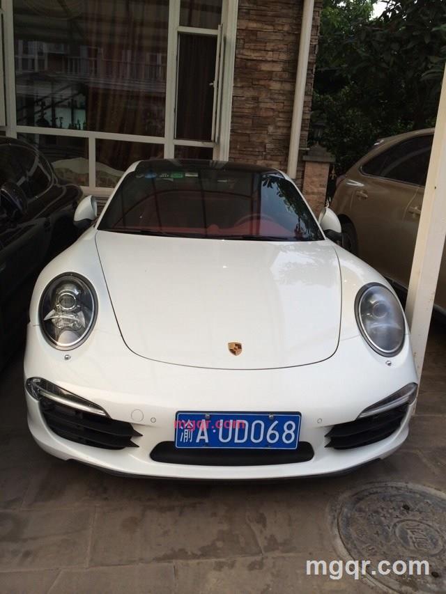 绝对大男人一个的第7张照片