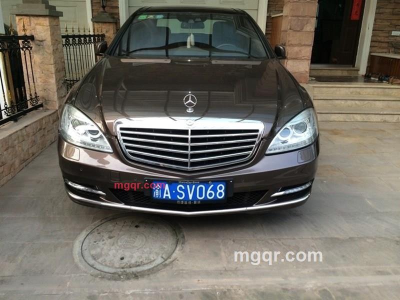 绝对大男人一个的第6张照片