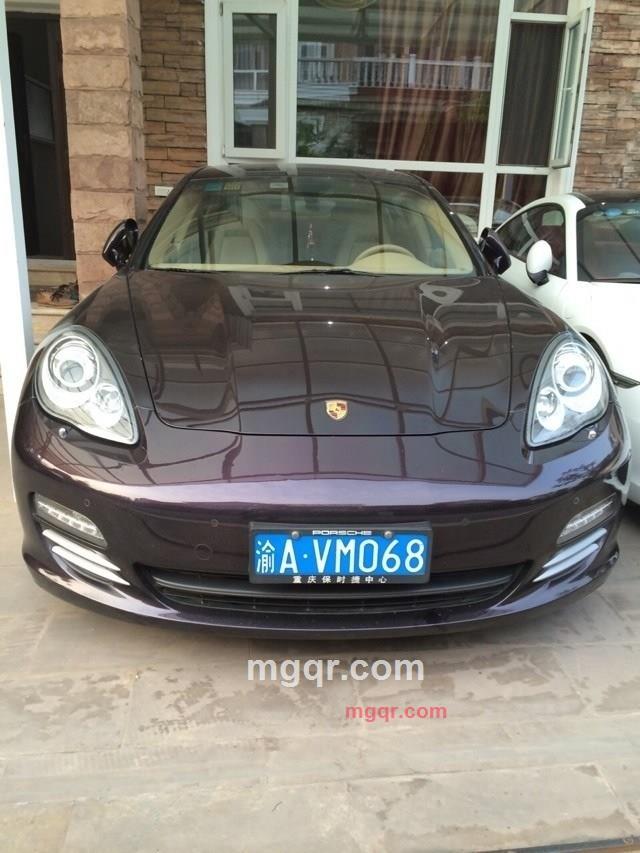 绝对大男人一个的第5张照片