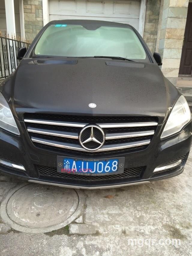 绝对大男人一个的第4张照片