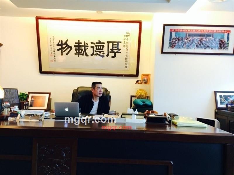 绝对大男人一个的第3张照片