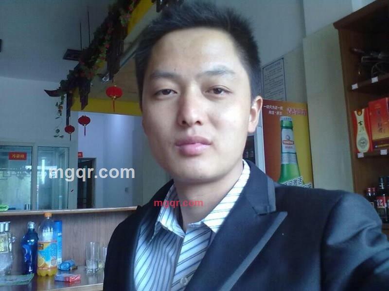 红尘中有你不孤单的第5张照片