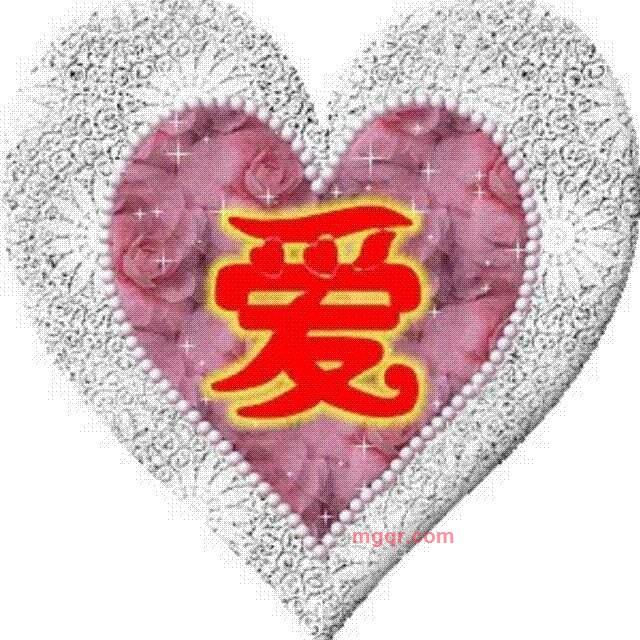 没 有 钱 爱的第1张照片