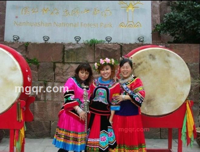 ~辣子~的第6张照片