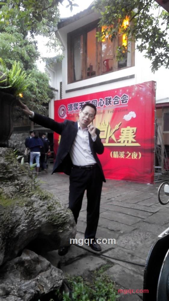 刻骨的风情的第2张照片