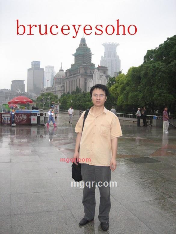 bruceyesoho的第5张照片