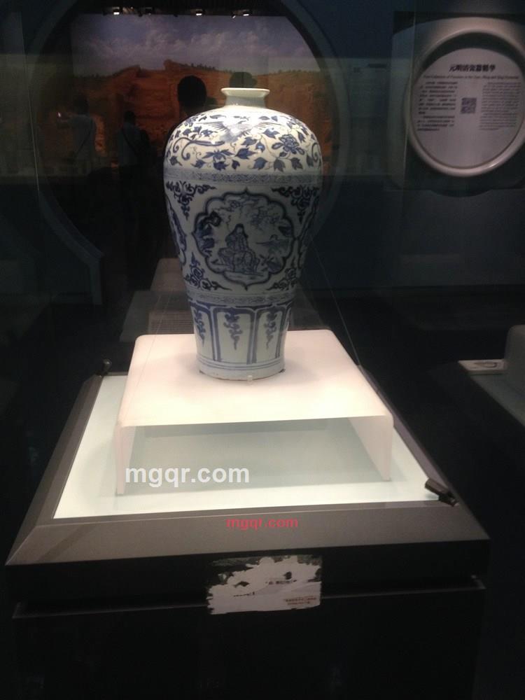 为伊消得人瘦瘦的第1张照片