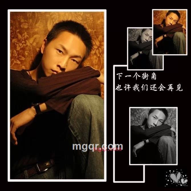 浪漫暖男的第1张照片