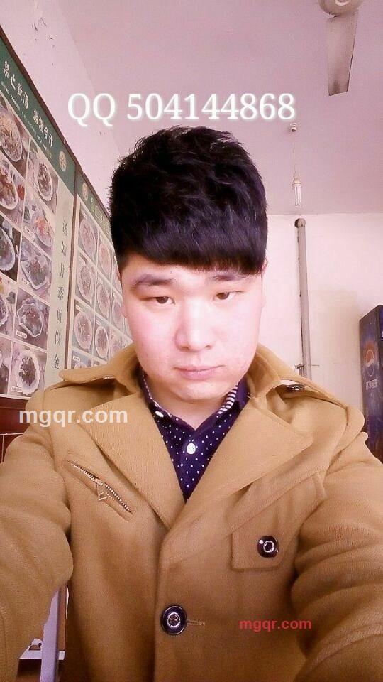 矫情男的第1张照片