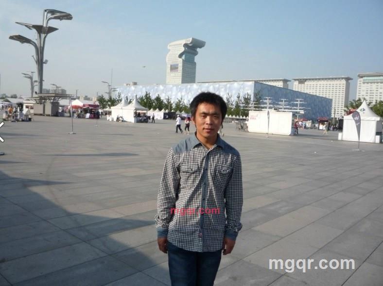 领个媳妇回家的第2张照片