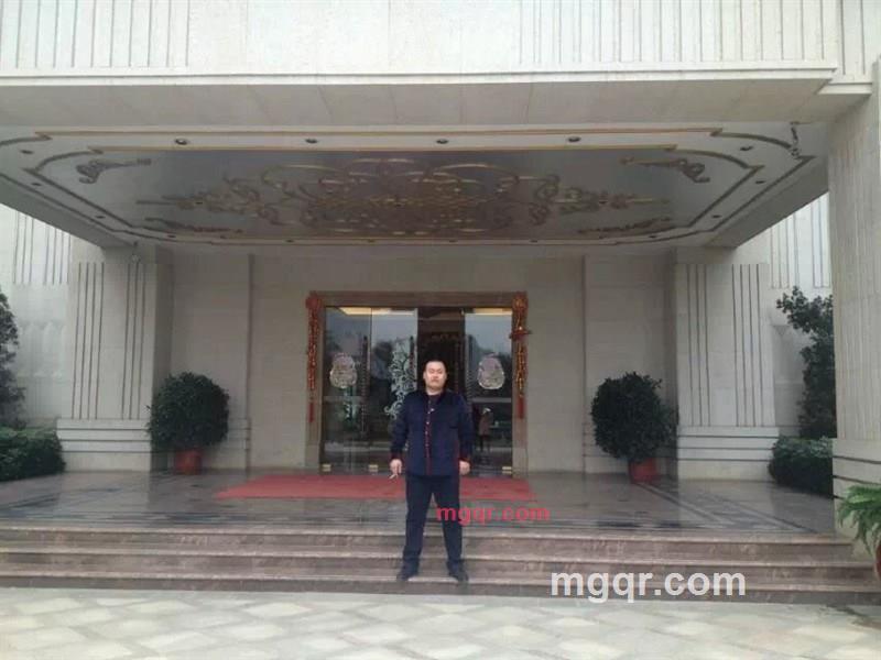 女人的好老公的第1张照片