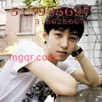 球迷思密哒的第1张照片