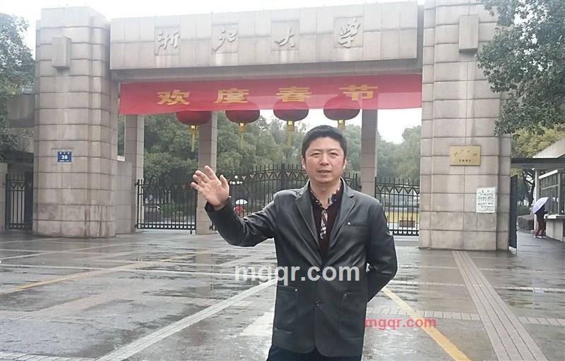 猴哥大的第1张照片