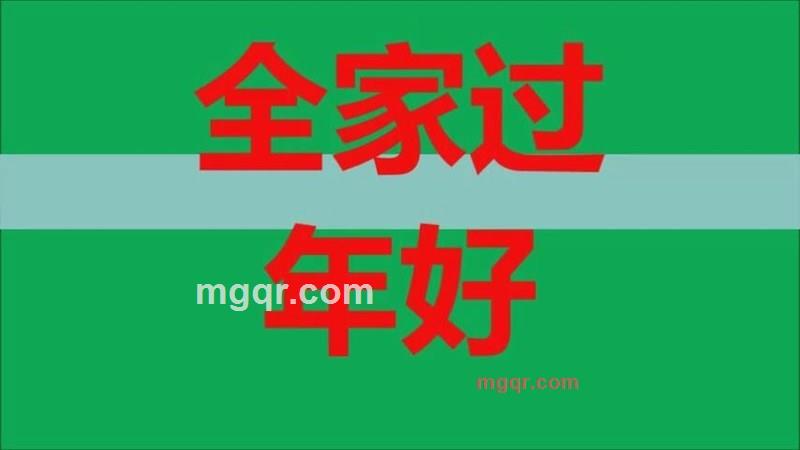 kejihao的第6张照片