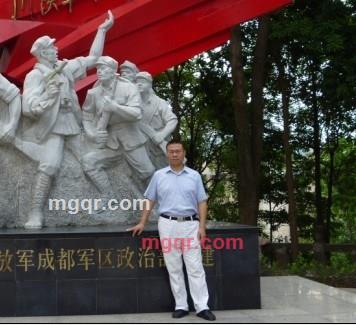 逍遥佳木的第1张照片