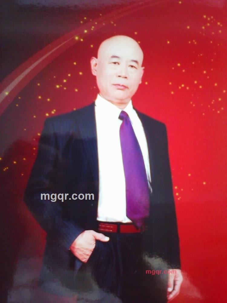 《寡人》的第4张照片