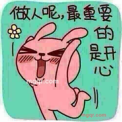 我想你的第1张照片