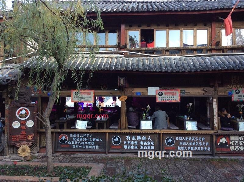 la啦拉的第3张照片