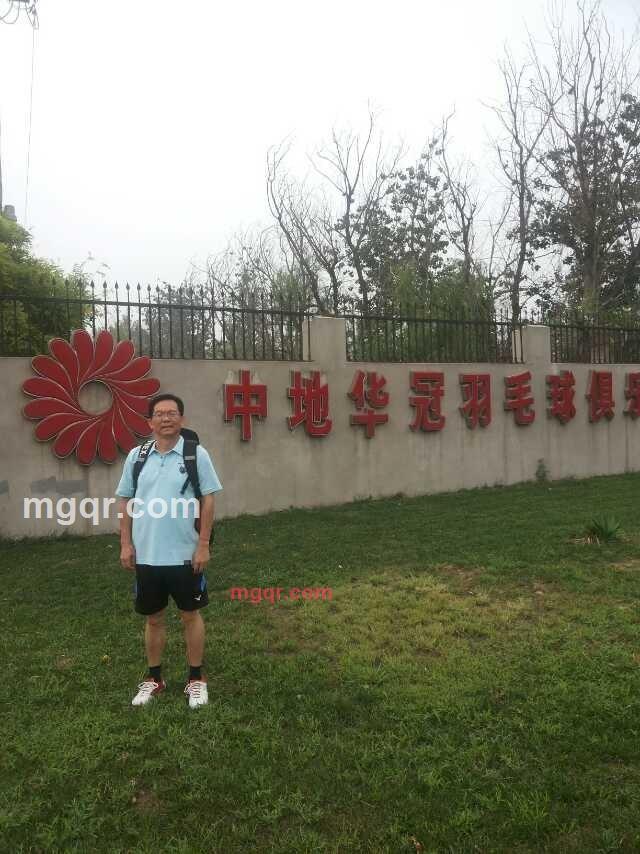 路客的第1张照片